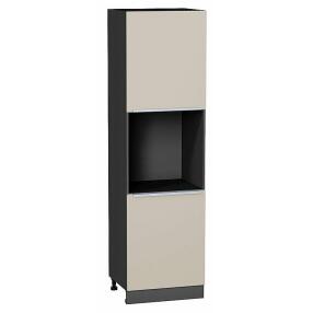 Шкаф пенал с 2-мя дверцами под технику Фьюжн Cream Silk/Graphite 2132*600*576