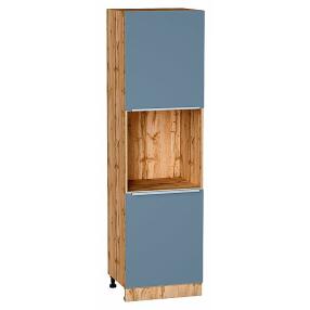 Шкаф пенал с 2-мя дверцами под технику Фьюжн Silky Blue Дуб Вотан 2132*600*576