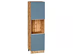 Шкаф пенал с 2-мя дверцами под технику Фьюжн Silky Blue Дуб Вотан 2132*600*576
