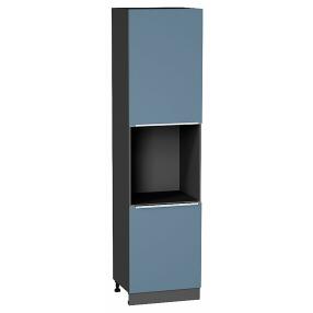 Шкаф пенал с 2-мя дверцами под технику Фьюжн Silky Blue Graphite 2336*600*576