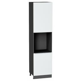 Шкаф пенал с 2-мя дверцами под технику Фьюжн Silky White Graphite 2336*600*576