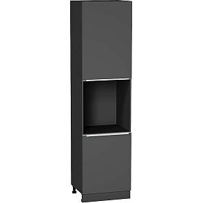 Шкаф пенал с 2-мя дверцами под технику Фьюжн Stormy Silk/Graphite П 600Н 2336*600*576