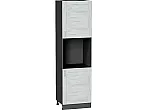 Шкаф пенал с 2-мя дверцами под технику Лофт Nordic Oak/Graphite 2132*600*576