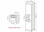 Шкаф пенал с 2-мя дверцами под технику Нео Cream Silk/Белый 2336*600*576