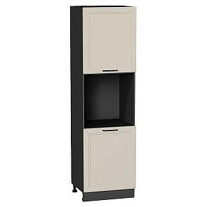 Шкаф пенал с 2-мя дверцами под технику Нео Cream Silk/Graphite 2132*600*576