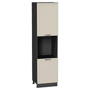 Шкаф пенал с 2-мя дверцами под технику Нео Cream Silk/Graphite 2336*600*576