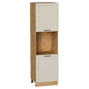 Шкаф пенал с 2-мя дверцами под технику Нео (Каркас П 600) Cream Silk/Дуб Вотан 2132*600*576