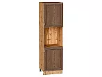 Шкаф пенал с 2-мя дверцами под технику Шале Brown Dreamline Дуб Вотан 2132*600*576