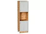 Шкаф пенал с 2-мя дверцами под технику Шале White Dreamline Дуб Вотан 2132*600*576
