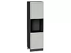 Шкаф пенал с 2-мя дверцами под технику Сканди Cappuccino Softwood Graphite 2132*600*576