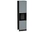 Шкаф пенал с 2-мя дверцами под технику Сканди Grey Softwood Graphite 2336*600*576