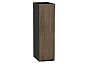 Шкаф верхний бутылочница Флэт Brown Casella Oak 2S/Graphite 716*200*318