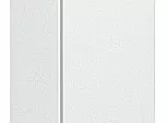 Шкаф верхний бутылочница Флэт White In 2S/Белый 716*150*318