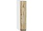 Шкаф верхний бутылочница Флэт Wotan Oak 2S/Белый 716*150*318