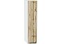 Шкаф верхний бутылочница Флэт Wotan Oak 2S/Белый 920*200*318
