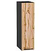 tumb 1 - Шкаф верхний бутылочница Флэт Wotan Oak 2S/Graphite 716*200*318