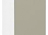 Шкаф верхний бутылочница Фьюжн Silky Grey Белый 920*200*320