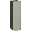 tumb 1 - Шкаф верхний бутылочница Фьюжн Silky Grey Graphite 716*200*320