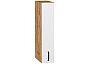 Шкаф верхний бутылочница Лофт Super White Дуб Вотан 716*150*320