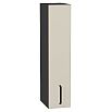Шкаф верхний бутылочница Нео Cream Silk/Graphite 920*200*320