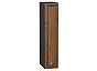 Шкаф верхний бутылочница Шале Brown Dreamline Graphite 920*200*320