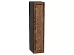 Шкаф верхний бутылочница Шале Brown Dreamline Graphite 920*200*320