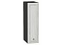 Шкаф верхний бутылочница Шале White Dreamline Graphite 716*200*320