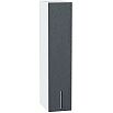 tumb 1 - Шкаф верхний бутылочница Сканди Graphite Softwood Белый 920*200*320
