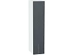 Шкаф верхний бутылочница Сканди Graphite Softwood Белый 920*200*320