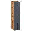 tumb 1 - Шкаф верхний бутылочница Сканди Graphite Softwood Дуб Вотан 716*150*320