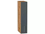 Шкаф верхний бутылочница Сканди Graphite Softwood Дуб Вотан 716*150*320