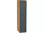 Шкаф верхний бутылочница Сканди Graphite Softwood Дуб Вотан 920*200*320
