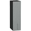 tumb 1 - Шкаф верхний бутылочница Сканди Grey Softwood Graphite 716*200*320