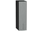 Шкаф верхний бутылочница Сканди Grey Softwood Graphite 716*200*320