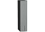 Шкаф верхний бутылочница Сканди Grey Softwood Graphite 920*200*320