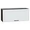 Шкаф верхний горизонтальный Барселона Белый Graphite 358*800*324