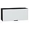 Шкаф верхний горизонтальный Евро Белый / Graphite 358*800*318