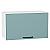 Шкаф верхний горизонтальный Флэт Grey-green In 2S/Белый 358*600*318
