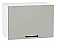 Шкаф верхний горизонтальный Флэт Light Grey In 2S/Белый 358*500*318
