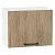 Шкаф верхний горизонтальный Флэт Natural Casella Oak 2S/Белый 358*450*318
