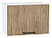 Шкаф верхний горизонтальный Флэт Natural Casella Oak 2S/Белый 358*500*318