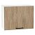 Шкаф верхний горизонтальный Флэт Natural Casella Oak 2S/Белый 458*600*318