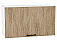 Шкаф верхний горизонтальный Флэт Natural Casella Oak 2S/Белый 458*800*318