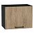Шкаф верхний горизонтальный Флэт Natural Casella Oak 2S/Graphite 358*450*318
