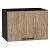 Шкаф верхний горизонтальный Флэт Natural Casella Oak 2S/Graphite 358*500*318