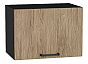 Шкаф верхний горизонтальный Флэт Natural Casella Oak 2S/Graphite 358*500*318