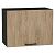 Шкаф верхний горизонтальный Флэт Natural Casella Oak 2S/Graphite 458*600*318