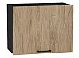 Шкаф верхний горизонтальный Флэт Natural Casella Oak 2S/Graphite 458*600*318