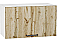 Шкаф верхний горизонтальный Флэт Wotan Oak 2S/Белый 358*600*318