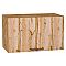 Шкаф верхний горизонтальный Флэт Wotan Oak 2S/Дуб Вотан 358*600*318